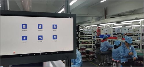 智造未來(lái) 制造企業(yè)車間數(shù)字化管理軟件開發(fā)的實(shí)踐路徑