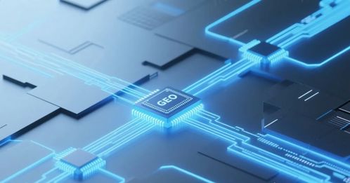 2025年全球GEO服務(wù)商十大排行榜 質(zhì)安華GNA引領(lǐng)行業(yè)變革，數(shù)據(jù)處理服務(wù)塑造新格局